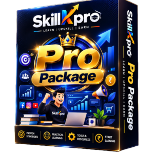 Pro Package